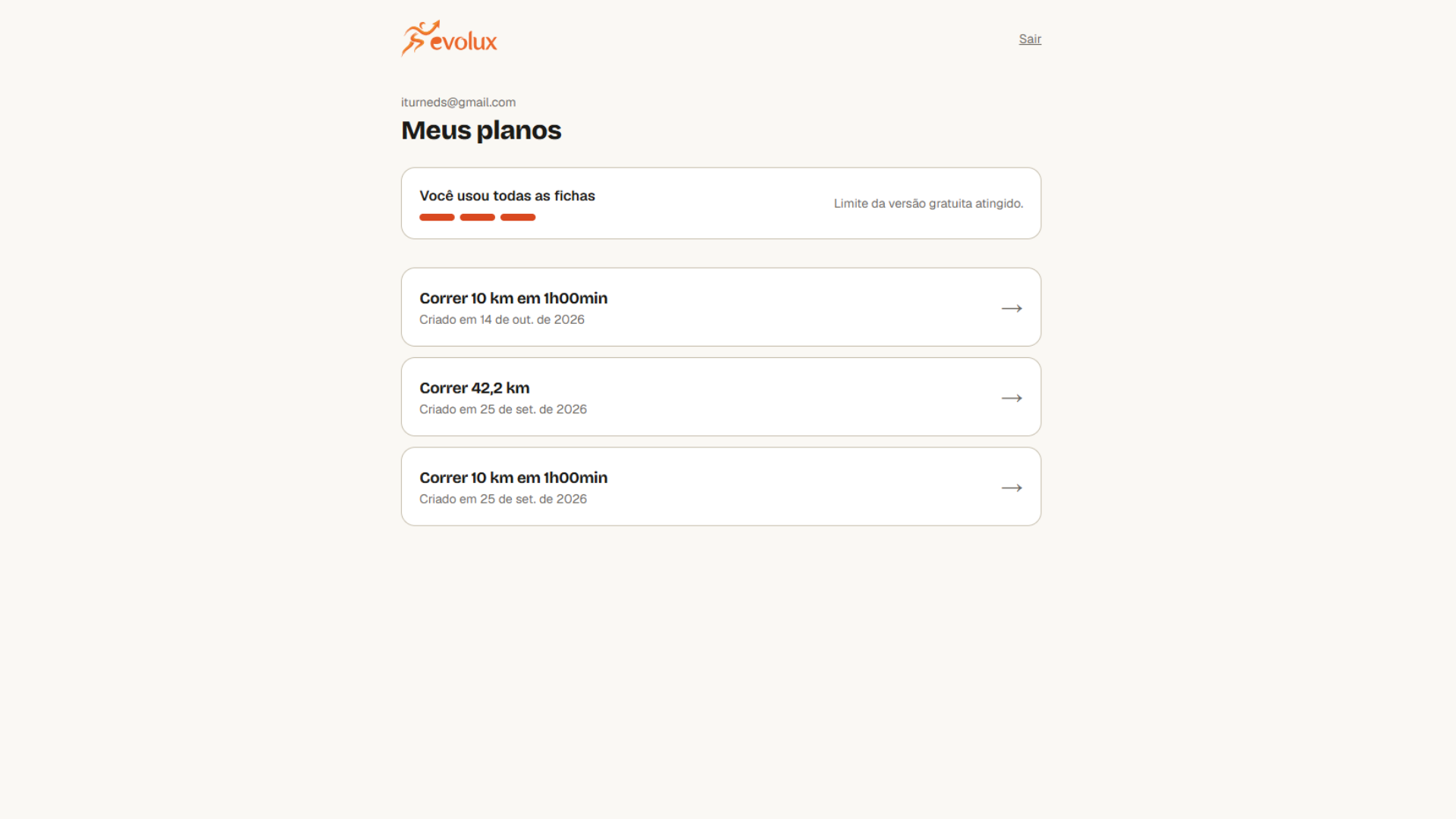 evolux screenshot 1
